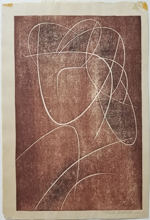 No. 5 by Toshi Yoshida